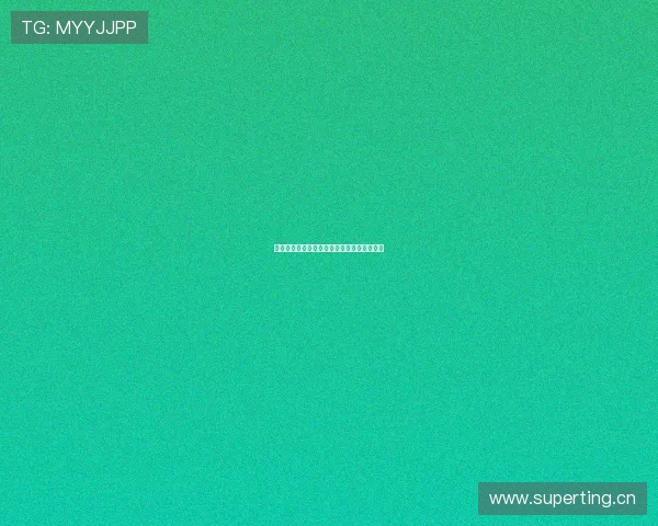 新爱体育最新估值曝光引发资本市场高度关注 新爱体育最新估值曝光引发资本市场高度关注